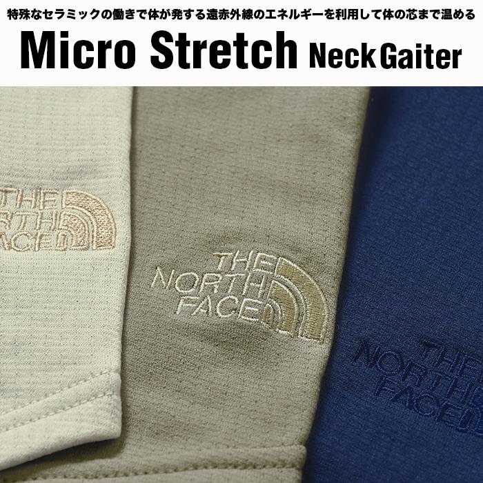 メンズウェア MASK Amazon.co.jp: [Sunday Skull Club] バイクフェイスマスクネック