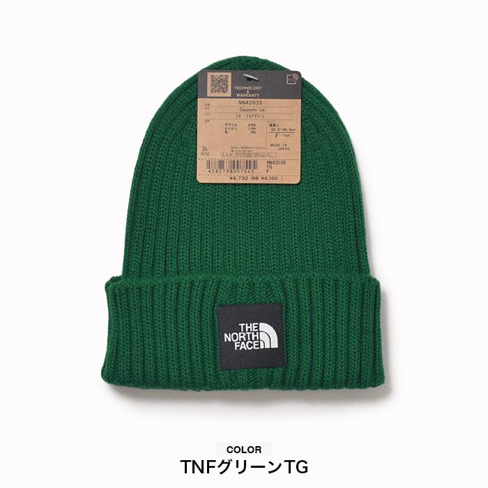 THE NORTH FACE ノースフェイス ニット帽 メンズ レディース THE NORTH FACE ノースフェイス ニット帽 メンズ レディース