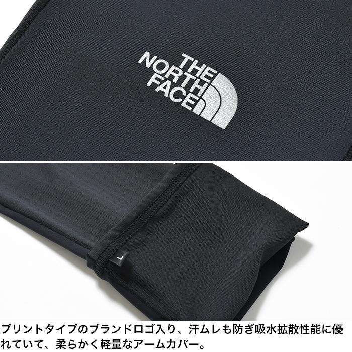 THE NORTH FACE（ザ ノースフェイス） ノースフェイス アームカバー