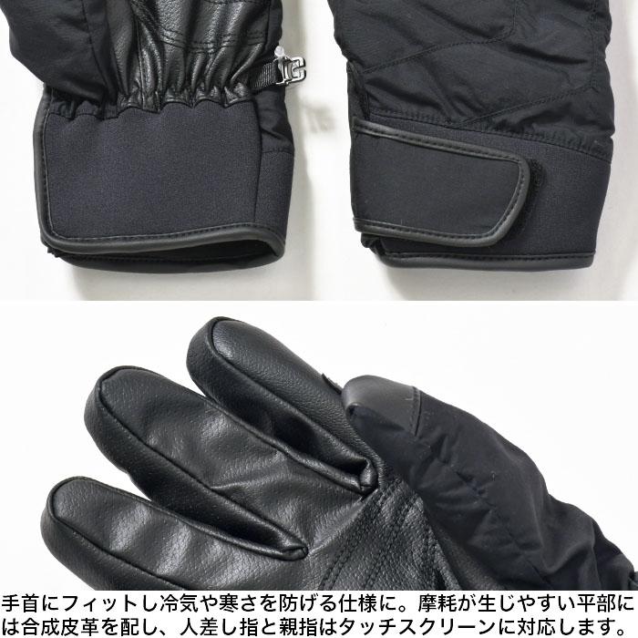 THE NORTH FACE ノースフェイス 手袋 メンズ レディース 防水 THE NORTH FACE ノースフェイス 手袋 メンズ レディース 防水