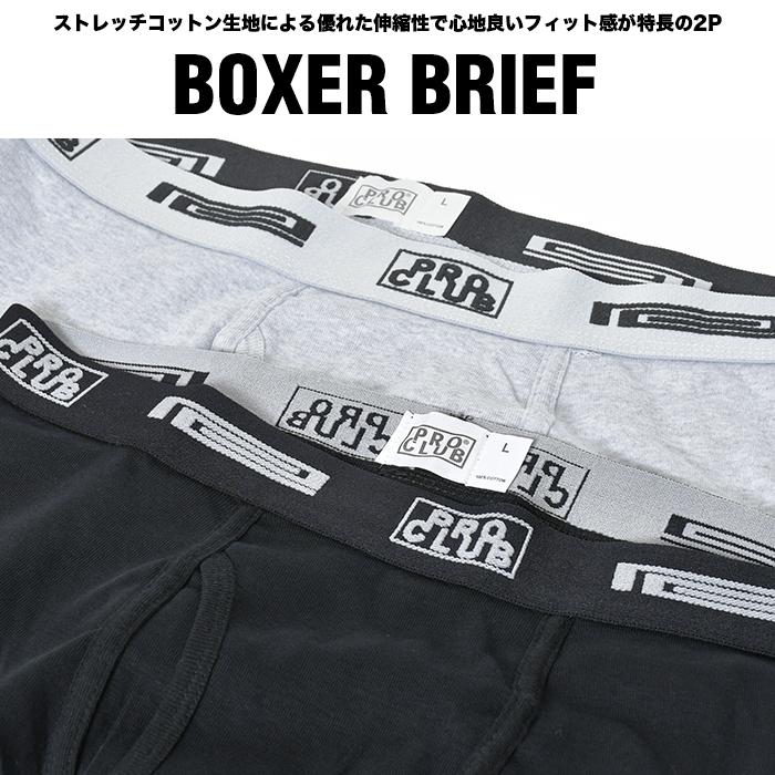 PRO CLUB（プロクラブ） 【並行輸入品】2枚組 ボクサーパンツ メンズ