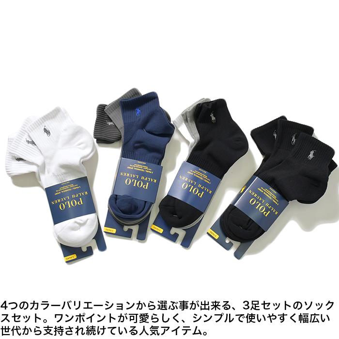 POLO RALPH LAUREN ラルフローレン 靴下 メンズ ショート POLO RALPH LAUREN ラルフローレン 靴下 メンズ ショート