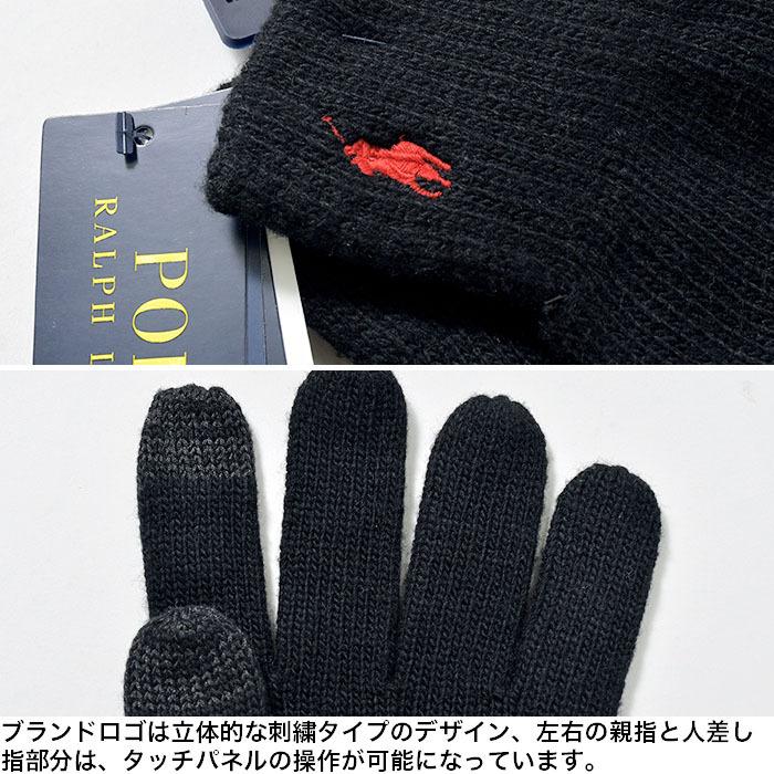 POLO RALPH LAUREN 手袋スマホタッチ対応サイズ:全長26.5cm POLO RALPH LAUREN ラルフローレン 手袋 スマホ対応 メンズ