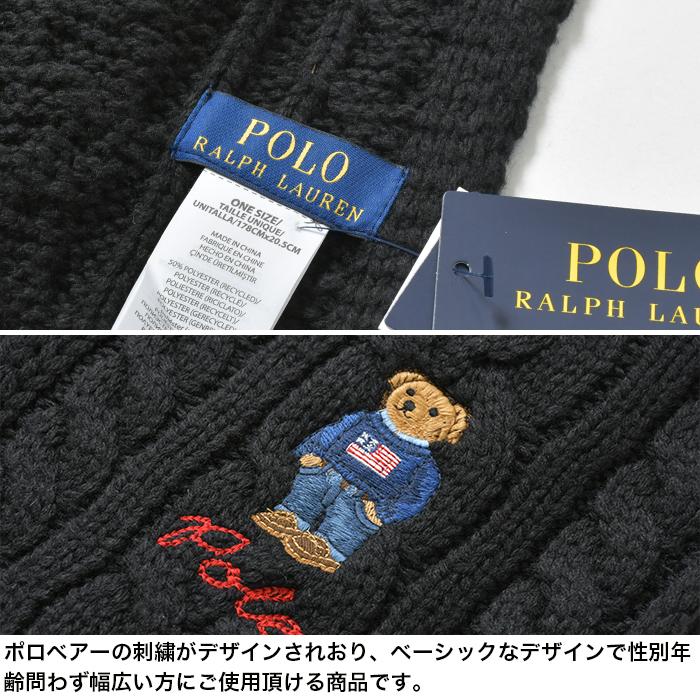 ラルフローレン マフラー メンズ レディース ポロベア POLO RALPH