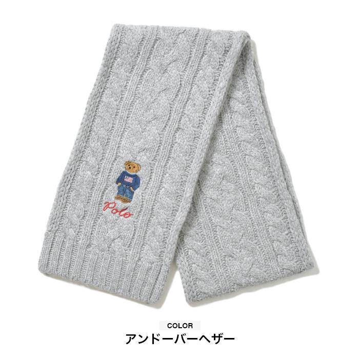 POLO RALPH LAUREN ラルフローレン マフラー メンズ レディース POLO RALPH LAUREN ラルフローレン マフラー メンズ レディース