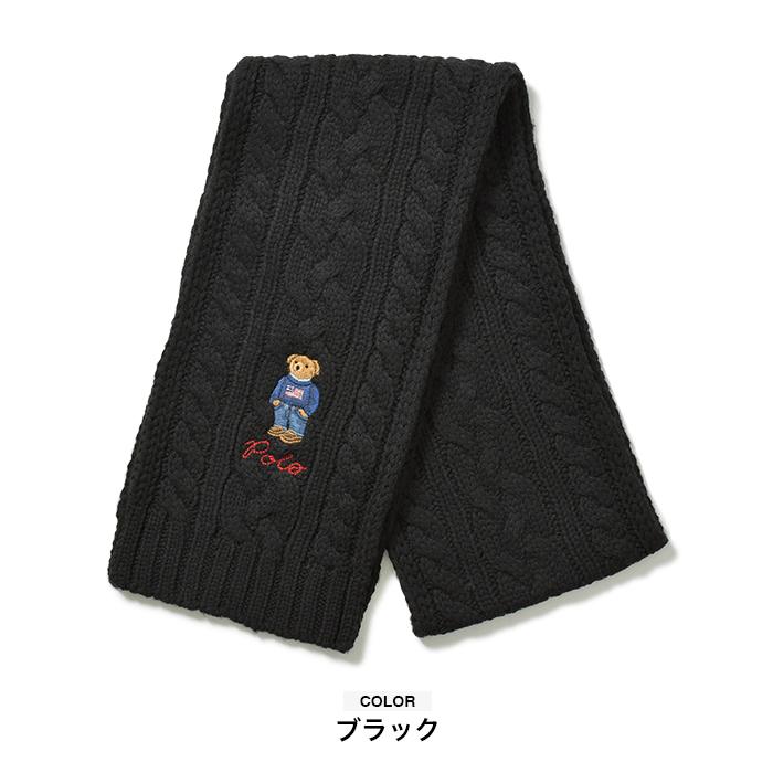 ポロ ラルフローレン マフラー ポロベア POLO RALPH LAUREN メンズ レディース ベア くま 刺繍 ブラック レッド ネイビー グレー クリスマス プレゼント ギフト｜spotcheck｜05