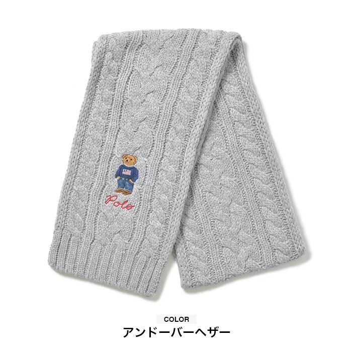 ポロ ラルフローレン マフラー ポロベア POLO RALPH LAUREN メンズ レディース ベア くま 刺繍 ブラック レッド ネイビー グレー クリスマス プレゼント ギフト｜spotcheck｜06