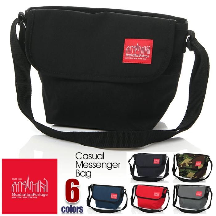マンハッタンポーテージ ショルダーバッグ メンズ レディース Manhattan Portage メッセンジャーバッグ バッグ 斜め掛け 通勤 通学 シンプル 人気 ブランド Bag Mp スポットチェックヤフー店 通販 Yahoo ショッピング
