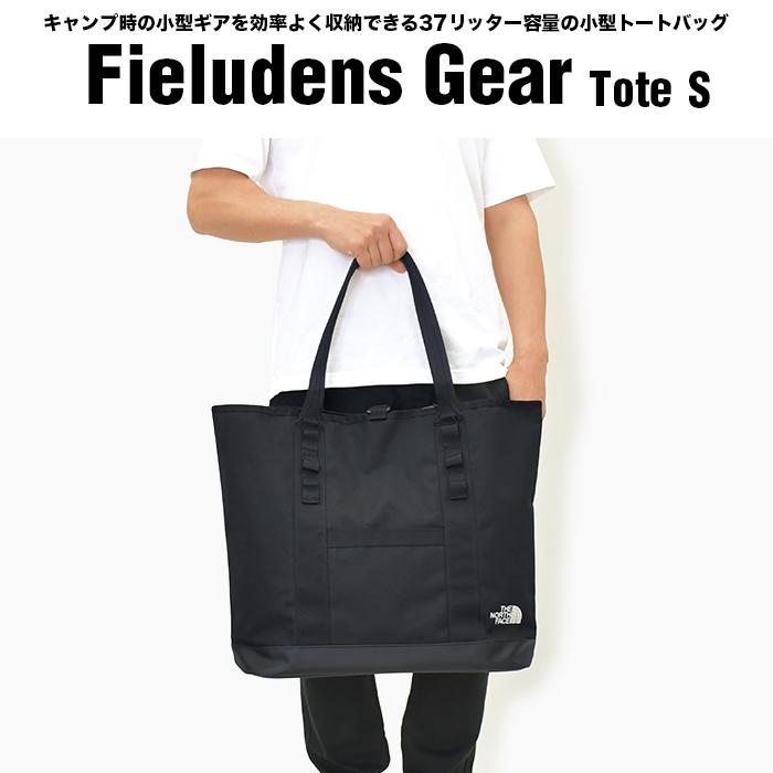 ノースフェイス バッグ トートバッグ 37L 大容量 ショルダー THE NORTH FACE Fieludens Gear Tote S フィルデンスギアトートS アウトドア 黒 白｜spotcheck｜02