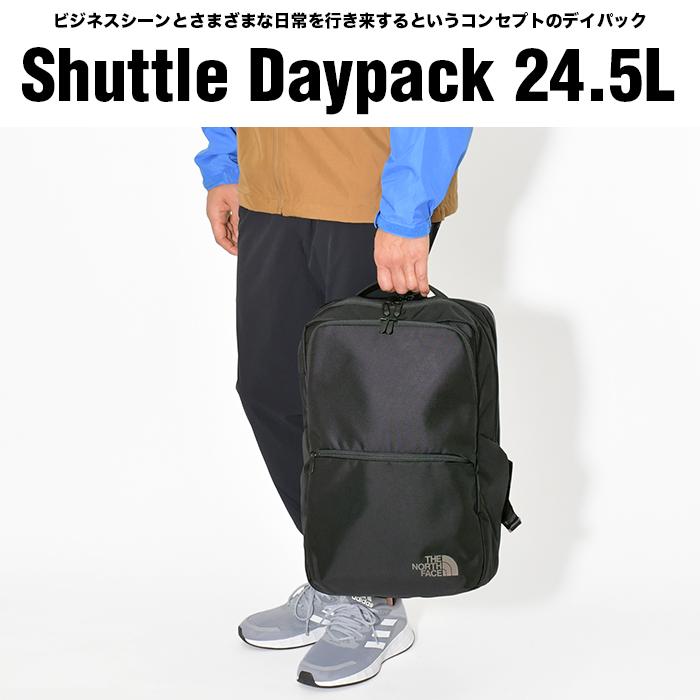 ノースフェイス リュック シャトルデイパック 24.5L メンズ レディース 