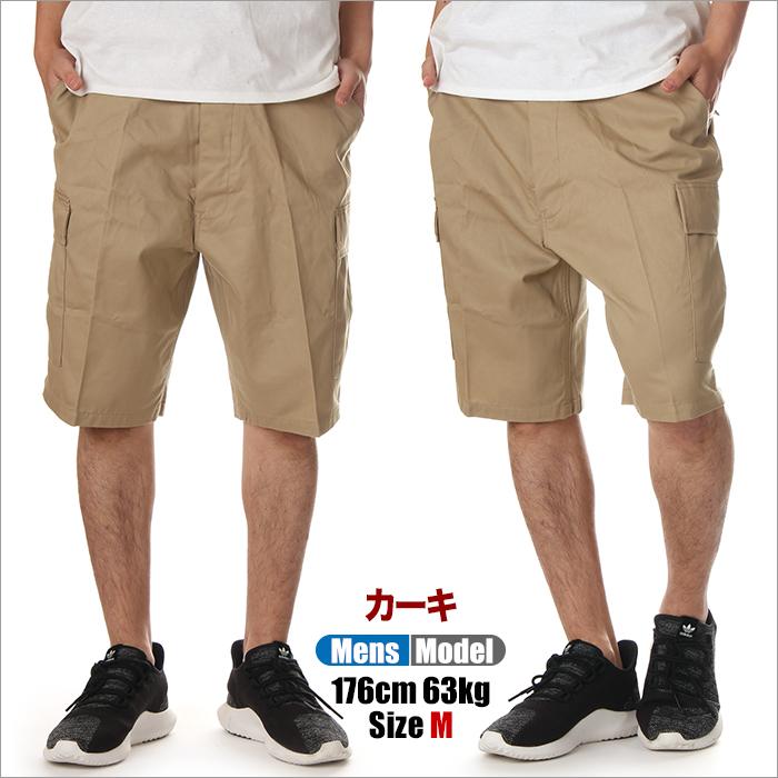 ROTHCO ロスコ カーゴショーツ メンズ レディース カーゴパンツ ROTHCO ロスコ カーゴショーツ メンズ レディース カーゴパンツ