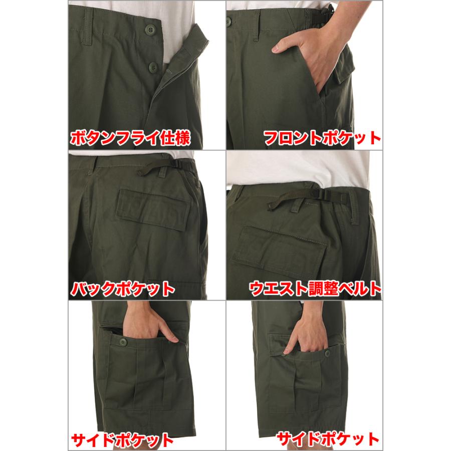 ROTHCO（ロスコ） 【並行輸入品】ロスコ ハーフパンツ カーゴショーツ