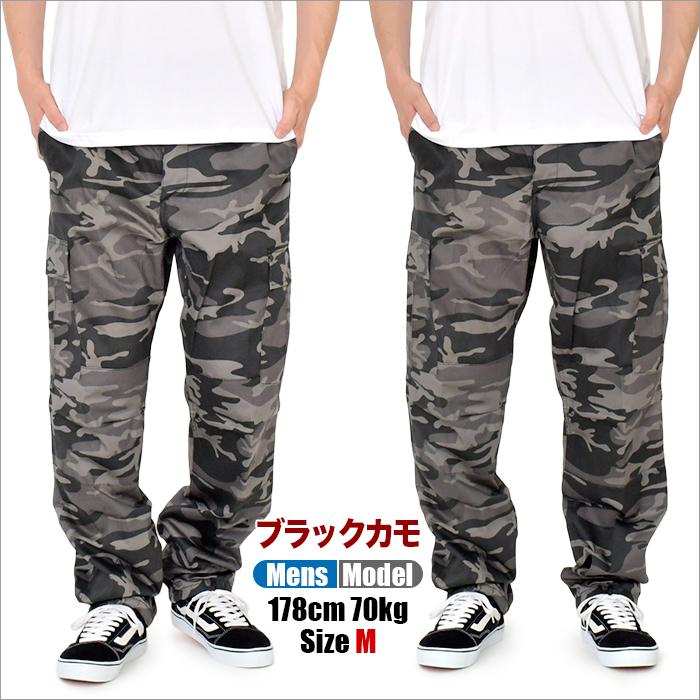 ROTHCO（ロスコ） 【並行輸入品】ロスコ カーゴパンツ メンズ