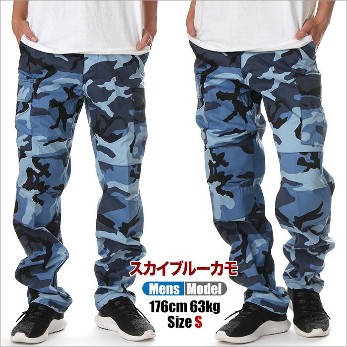 ROTHCO（ロスコ） 【並行輸入品】ロスコ カーゴパンツ メンズ
