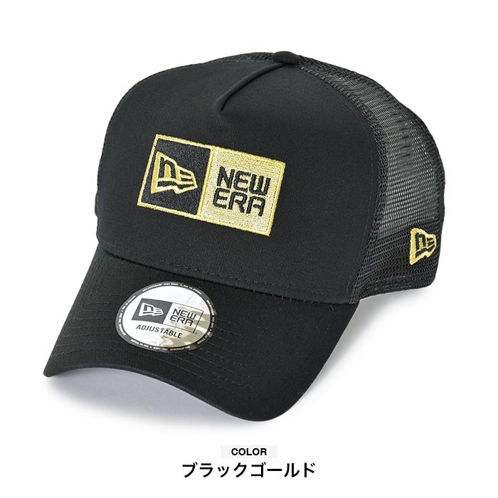 ニューエラ キャップ 9FORTY A-Frame メンズ レディース NEW ERA トラッカー ボックスロゴ メッシュキャップ スナップバック 帽子 ユニセックス｜spotcheck｜08