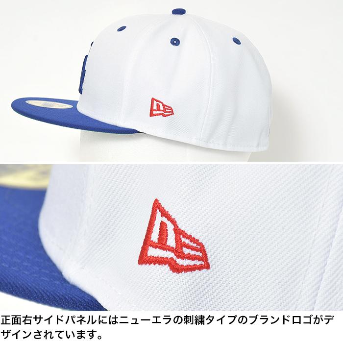 NEW ERA 【セール】ニューエラ キャップ ドジャース 59FIFTY サイド