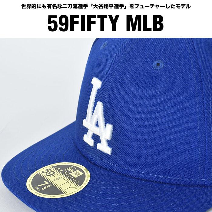 日本未発売 限定 大谷翔平 キャップ ドジャース ニューエラ 59FIFTY NEW ERA LA ロサンゼルス ドジャース Los Angeles Dodgers MVP MLB｜spotcheck｜02