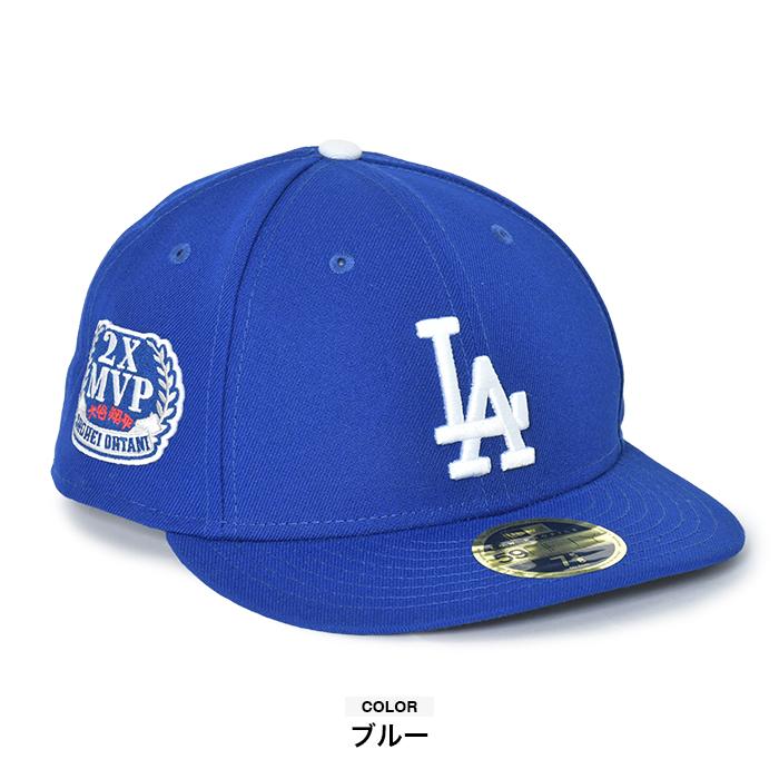 日本未発売 限定 大谷翔平 キャップ ドジャース ニューエラ 59FIFTY NEW ERA LA ロサンゼルス ドジャース Los Angeles Dodgers MVP MLB｜spotcheck｜07