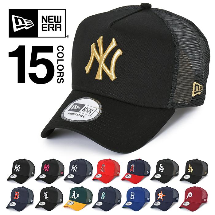 ニューエラ キャップ メンズ レディース NEW ERA 9FORTY メッシュキャップ 帽子 スナップバック ベースボール トラッカー A-Frame MLB ロゴ｜spotcheck