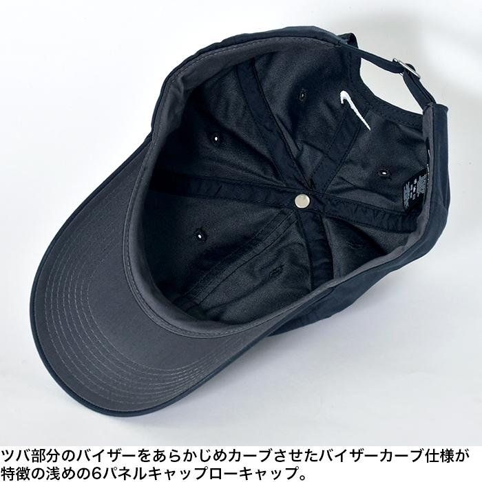 NIKE 【セール】ナイキ キャップ ローキャップ メンズ NIKE 【セール】ナイキ キャップ ローキャップ メンズ