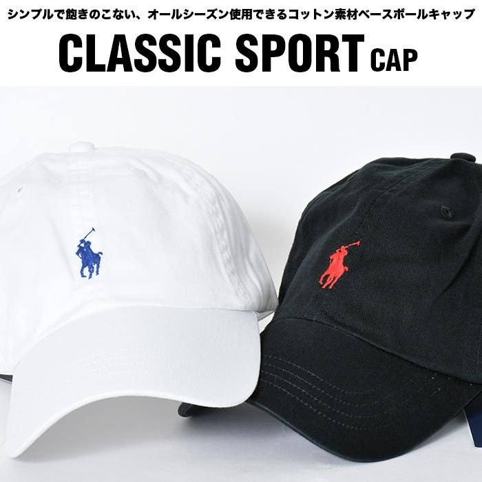 POLO RALPH LAUREN（ポロ・ラルフローレン） 並行輸入品 ポロ ラルフ