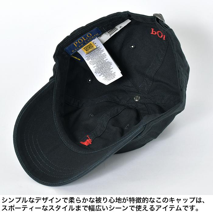 POLO RALPH LAUREN（ポロ・ラルフローレン） 並行輸入品 ポロ ラルフ
