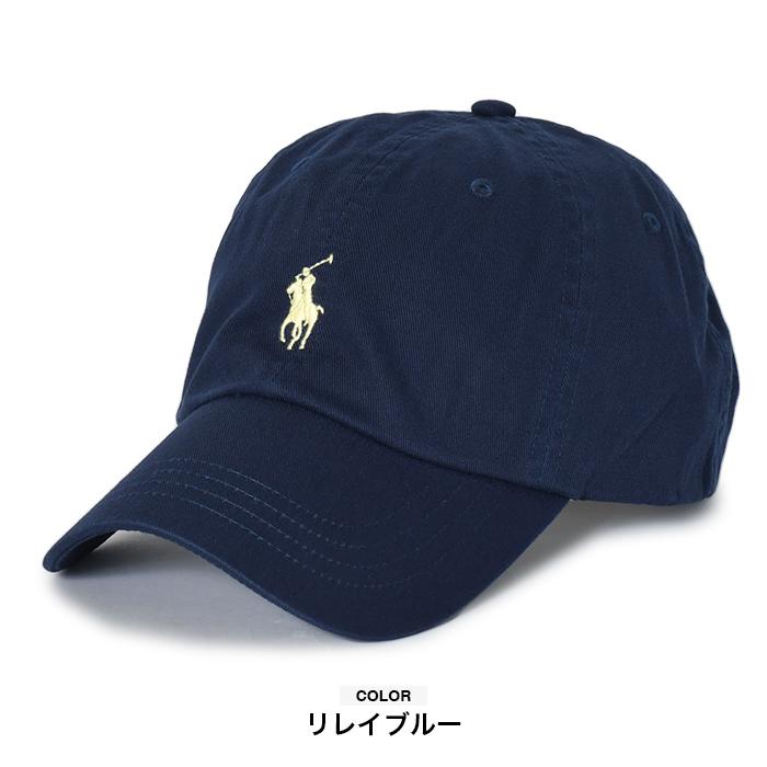 POLO RALPH LAUREN ポロ ラルフローレン キャップ メンズ POLO RALPH LAUREN ポロ ラルフローレン キャップ メンズ