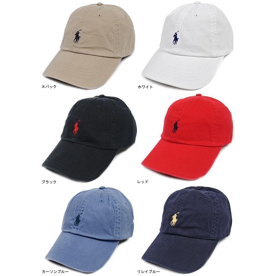 ラルフローレン コットン ローキャップ メンズ レディース Ralph Lauren クラシック ポロ ミニロゴ キャップ 帽子 ロゴキャップ ポロキャップ Cap 熱中症予防 Cap Prl 03u01 スポットチェックヤフー店 通販 Yahoo ショッピング