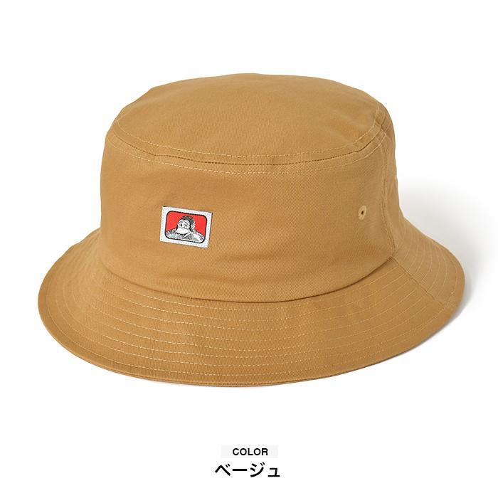 ベンデイビス ハット バケットハット メンズ レディース Ben Davis ゴリラアイコン ロゴ 帽子 コットン 綿 ブランド タグ プレゼント w 9478 Hat w9478 スポットチェックヤフー店 通販 Yahoo ショッピング
