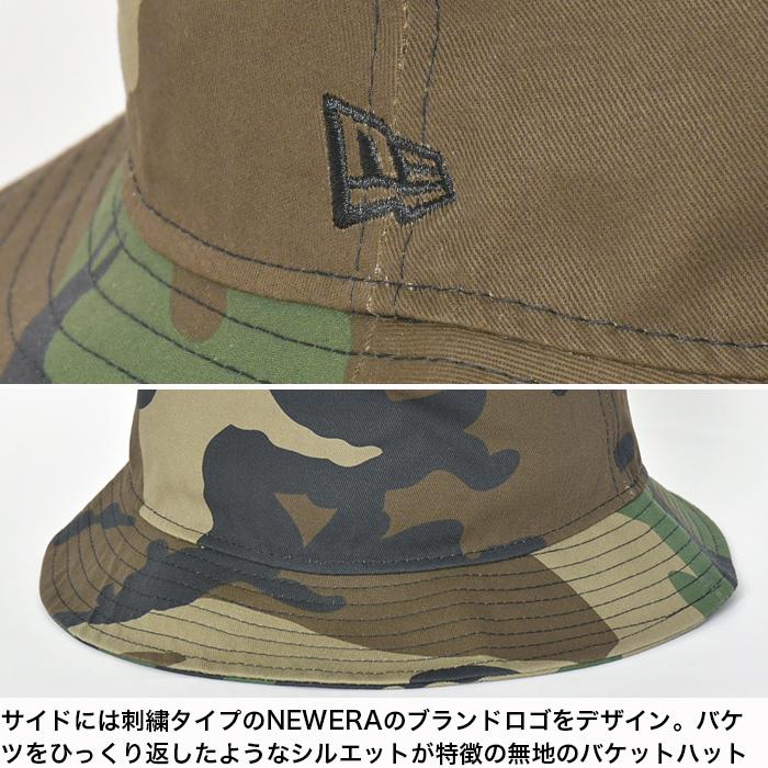 NEW ERA（ニューエラ） ハット バケットハット メンズ レディース NEW