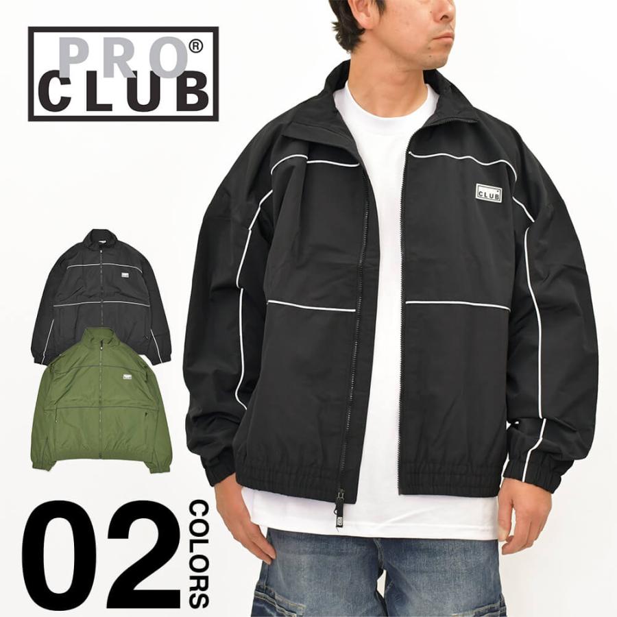 PRO CLUB ジップアップジャケット Sサイズ PRO CLUB（プロクラブ） 並行輸入品 ヘビーウェイト ナイロン トラック