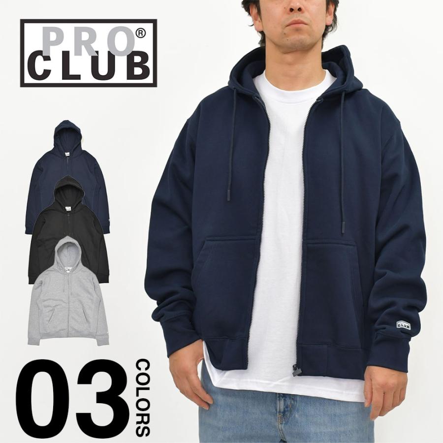 PRO CLUB（プロクラブ） 並行輸入品 ジップパーカー ヘビーウェイト