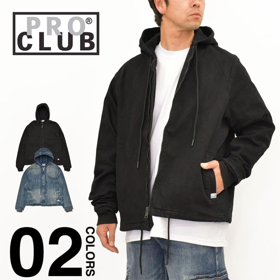 PROCLUB プロクラブ デニムジャケット ヘビーウェイト Lサイズ 新品 PRO CLUB（プロクラブ） 並行輸入品 ヘビーウェイト デニム ジャケット