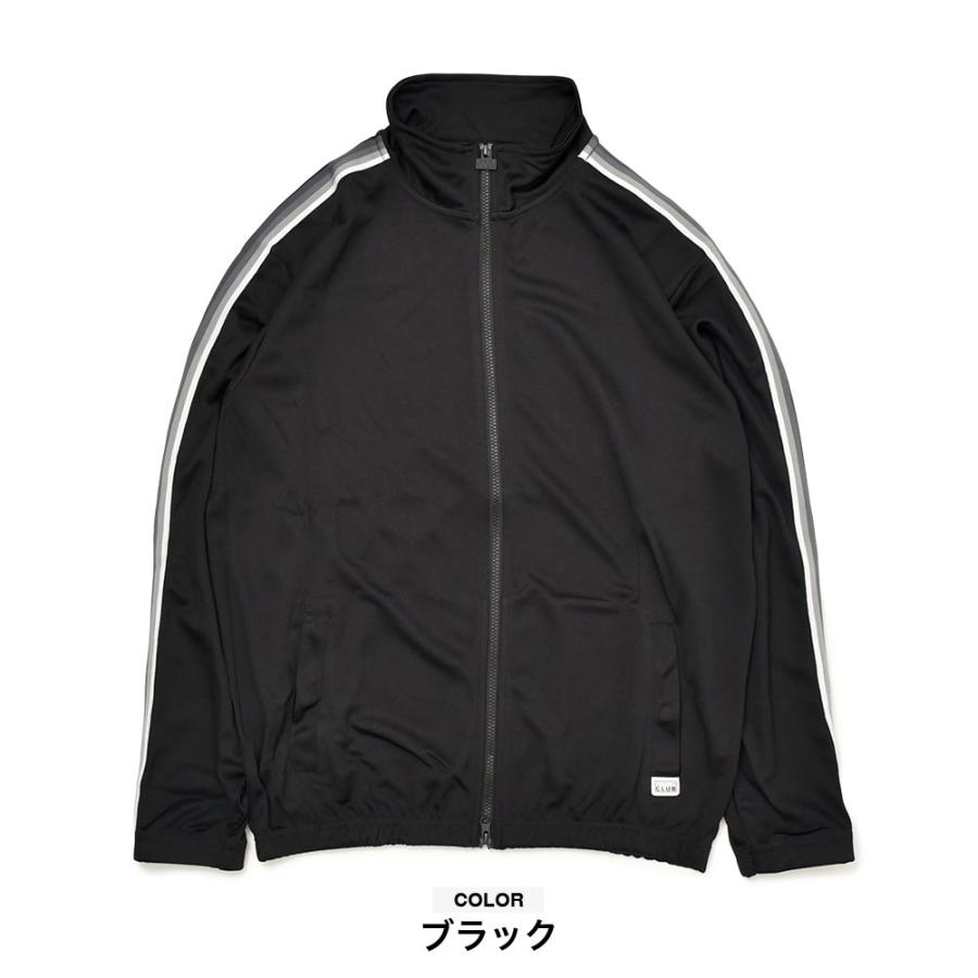 PRO CLUB（プロクラブ） 並行輸入品 コンフォート トラックジャケット