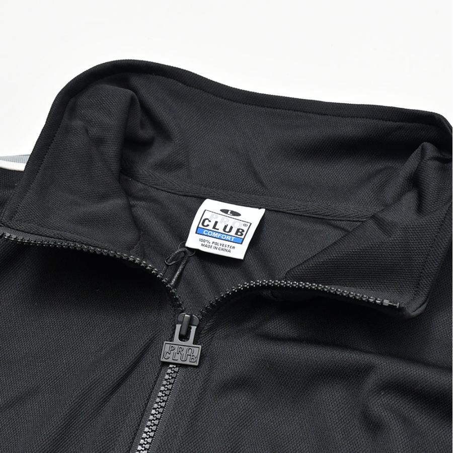 PRO CLUB（プロクラブ） 並行輸入品 コンフォート トラックジャケット