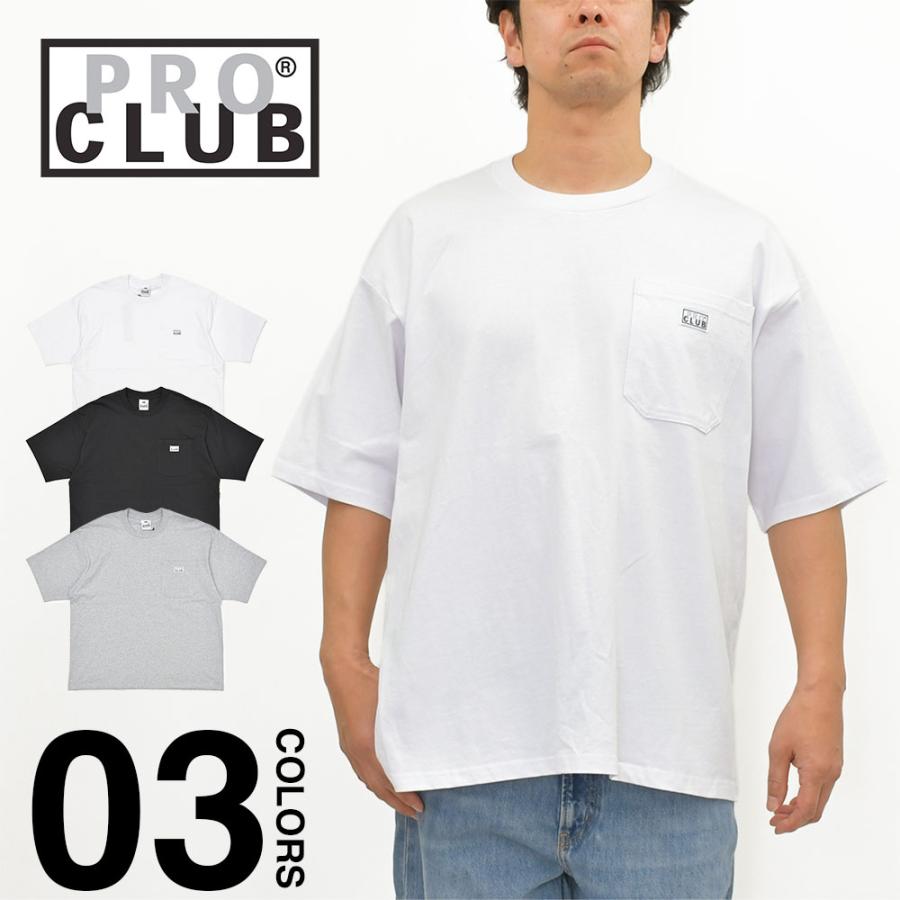 PRO CLUB（プロクラブ） 並行輸入品 ヘビーワイド ポケット Tシャツ