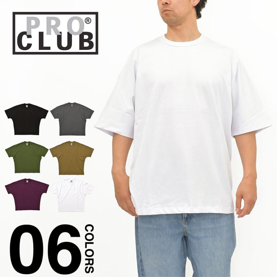 PRO CLUB（プロクラブ） 並行輸入品 Tシャツ ヘビーウェイト ドルマン り*く様 PRO CLUB ヘビーウェイト Tシャツ まとめ売り