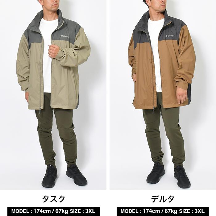 Columbia コロンビア レインジャケット メンズ 大きいサイズ Columbia コロンビア レインジャケット メンズ 大きいサイズ