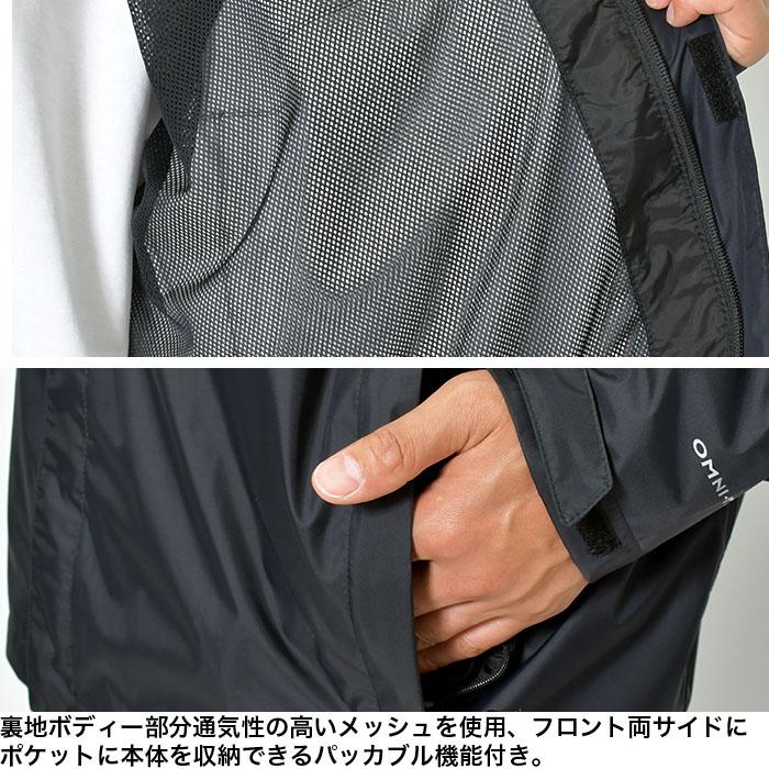 Columbia コロンビア ジャケット マウンテンパーカー メンズ Columbia コロンビア ジャケット マウンテンパーカー メンズ