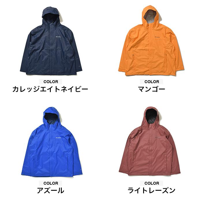 Columbia コロンビア ジャケット マウンテンパーカー メンズ Columbia コロンビア ジャケット マウンテンパーカー メンズ