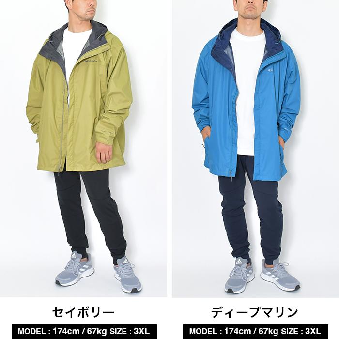 Columbia コロンビア ジャケット マウンテンパーカー メンズ Columbia コロンビア ジャケット マウンテンパーカー メンズ