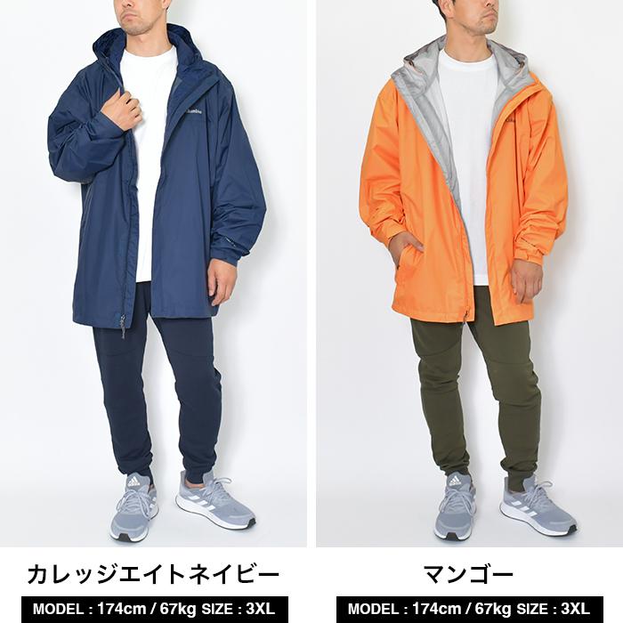 Columbia コロンビア ジャケット マウンテンパーカー メンズ Columbia コロンビア ジャケット マウンテンパーカー メンズ