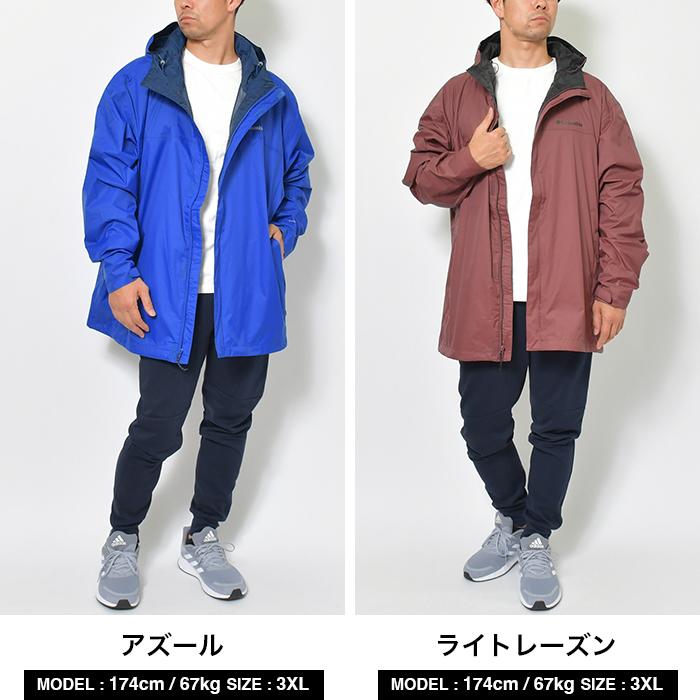 Columbia コロンビア ジャケット マウンテンパーカー メンズ Columbia コロンビア ジャケット マウンテンパーカー メンズ