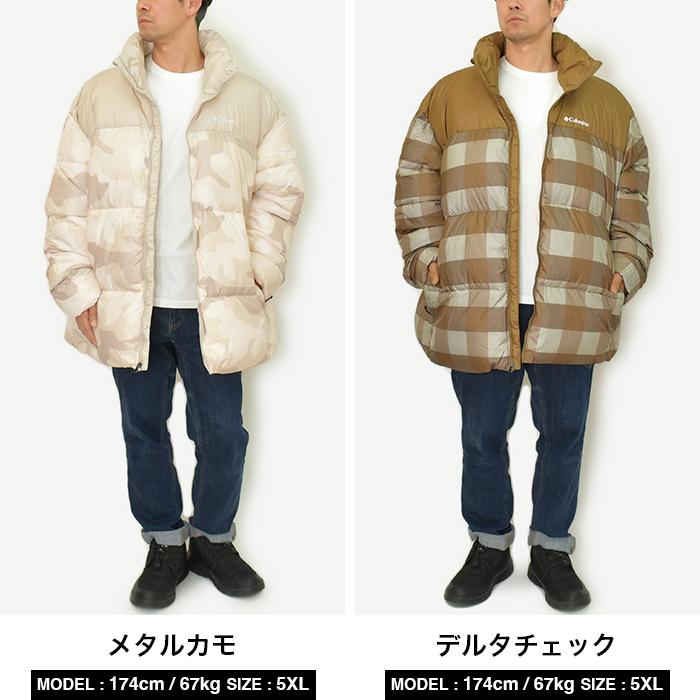 Columbia（コロンビア） 【並行輸入品】コロンビア アウター メンズ
