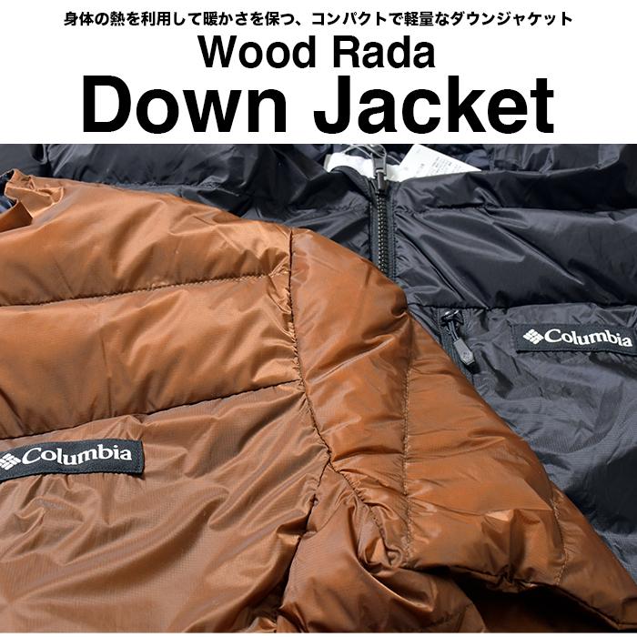 Columbia コロンビア ジャケット メンズ レディース ダウン Columbia コロンビア ジャケット メンズ レディース ダウン