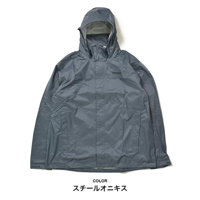 Marmot 【セール】マーモット ジャケット PRECIP ECO JACKET Marmot 【セール】マーモット ジャケット PRECIP ECO JACKET