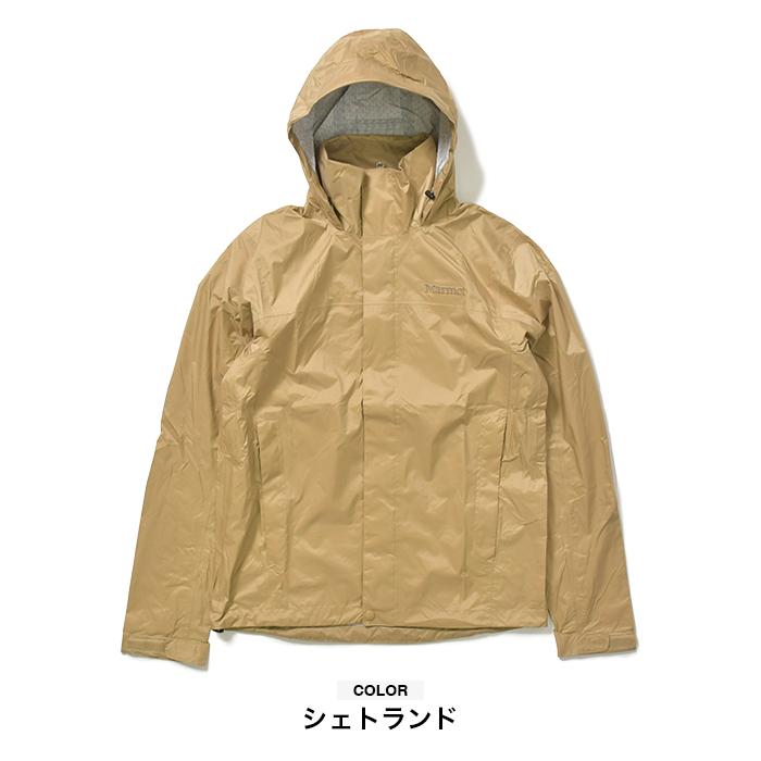 Marmot 【セール】マーモット ジャケット メンズ PRECIP ECO Marmot 【セール】マーモット ジャケット メンズ PRECIP ECO