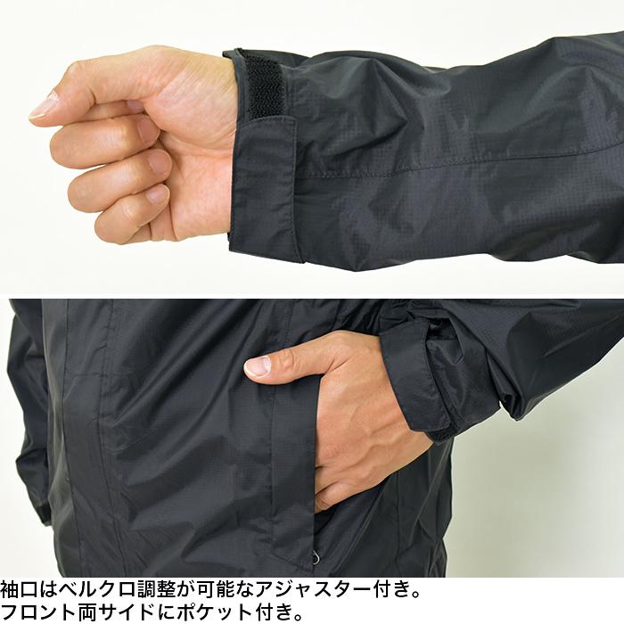 新品 マーモット PreCip Eco Jacket (Big) US:3X Marmot（マーモット） 【並行輸入品】マーモット ジャケット メンズ