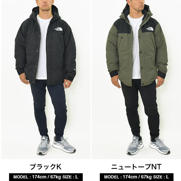 ノースフェイス ダウン ジャケット メンズ レディース The North Face マウンテン ダウンジャケット ゴアテックス 大きいサイズ キャンプ アウトドア Nd Jk Nf Nd917 スポットチェックヤフー店 通販 Yahoo ショッピング