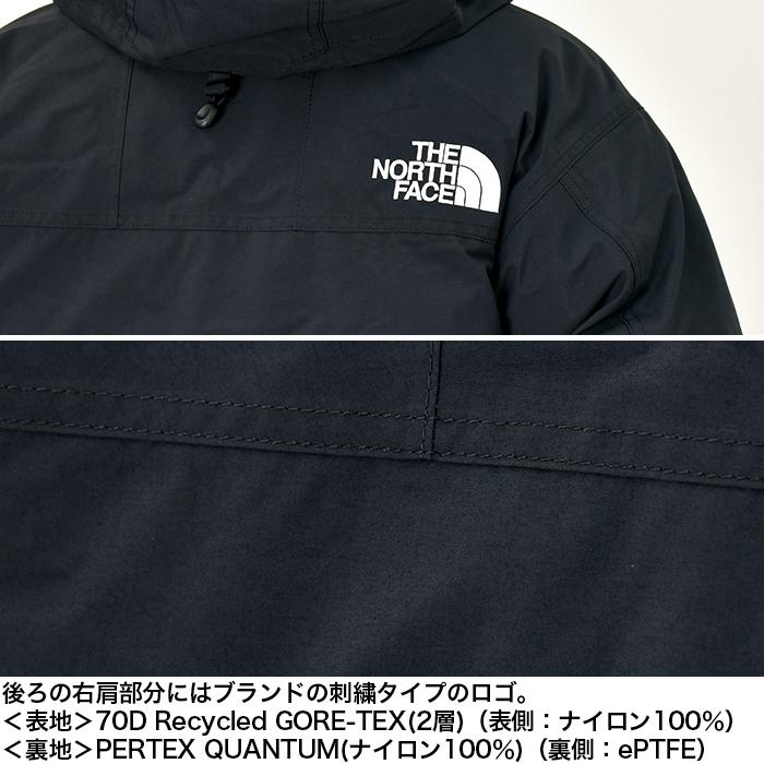 THE NORTH FACE ノースフェイス ジャケット マウンテンダウン THE NORTH FACE ノースフェイス ジャケット マウンテンダウン